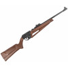 Винтовка пневматическая мультикомпрессионная Borner Flex Shot Multi-Pump, Brown кал. 4,5 мм (пластик, 3 Дж) Винтовка пневматическая мультикомпрессионная Borner Flex Shot Multi-Pump, Brown кал. 4,5 мм (пластик, 3 Дж)