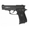 СХП Охолощенный пистолет Retay Mod 84 Beretta 84FS, кал. 9 мм
