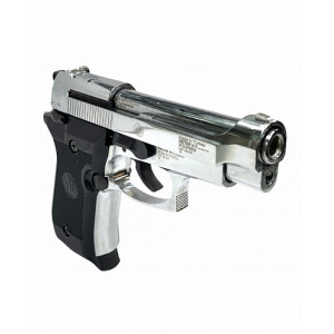 СХП Охолощенный пистолет Retay Mod 84 Beretta 84FS, кал. 9 мм, никель