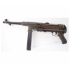Пневматический пистолет-пулемет Umarex Legends MP-40 German Legacy Edition Пневматический пистолет-пулемет Umarex Legends MP-40 German Legacy Edition