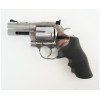 Пневматический револьвер ASG Dan Wesson 715-2,5 Silver
