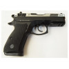 Пневматический пистолет ASG CZ 75D Compact Dual Tone