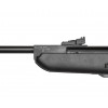 Пневматическая винтовка Hatsan 125 Vortex