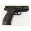 Пневматический пистолет ASG Bersa BP9CC