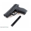 Пневматический пистолет Crosman C11